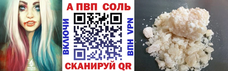 Где купить наркотики Костомукша Кокаин  Меф  АМФ  Конопля  ГАШ 