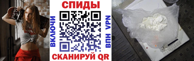 Амфетамин Розовый  Костомукша 