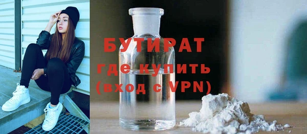 спиды Баксан