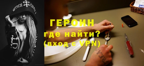 спиды Баксан