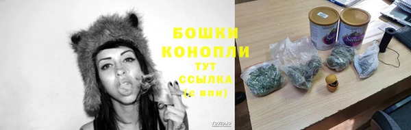 спиды Баксан