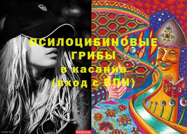 спиды Баксан