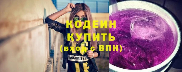 спиды Баксан
