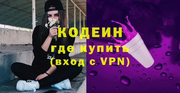 спиды Баксан