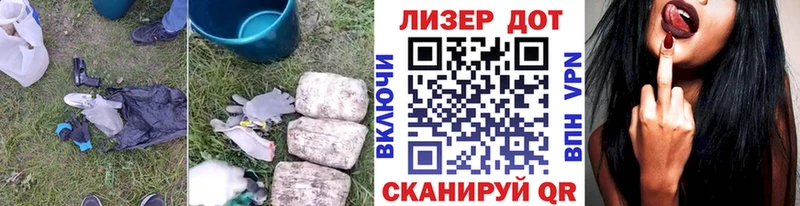 Лсд 25 экстази ecstasy Костомукша