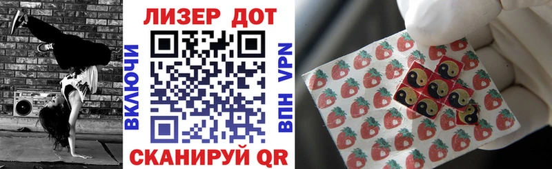 Марки NBOMe 1500мкг  Костомукша 