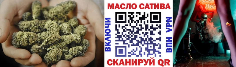 omg tor  цены наркотик  Костомукша  Дистиллят ТГК жижа 