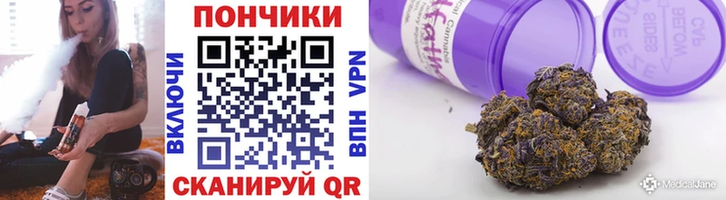Конопля индика Костомукша