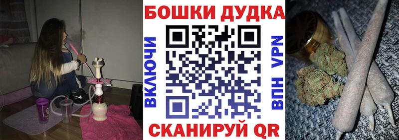 купить наркотики сайты ОМГ ОМГ как войти Марихуана White Widow Костомукша